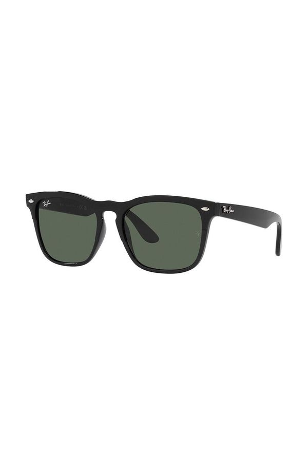 Ray-Ban Sunčane naočale Ray-Ban boja: crna