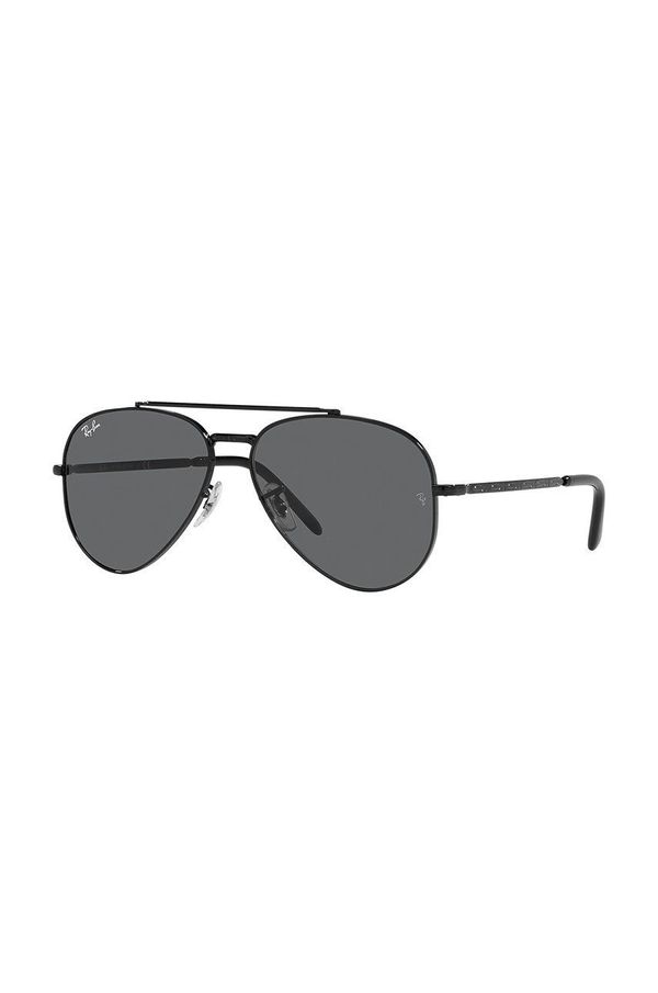 Ray-Ban Sunčane naočale Ray-Ban boja: crna