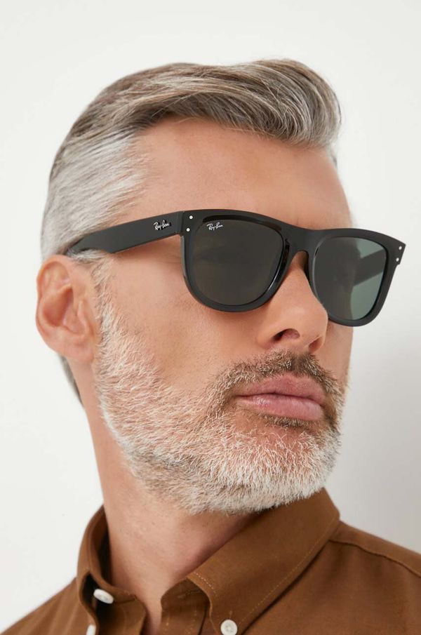 Ray-Ban Sunčane naočale Ray-Ban boja: crna