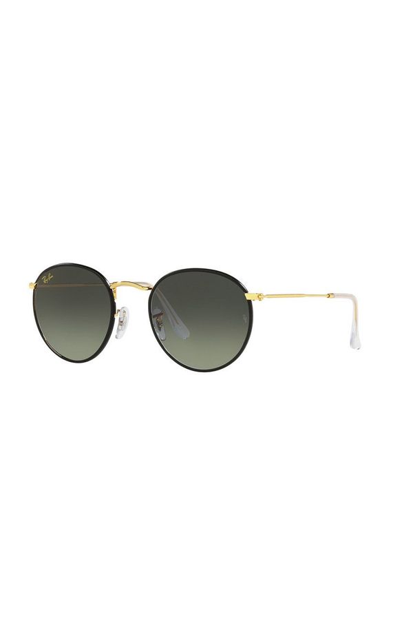 Ray-Ban Sunčane naočale Ray-Ban boja: crna