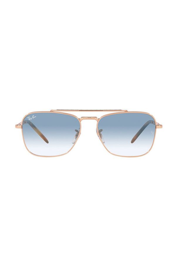 Ray-Ban Sunčane naočale Ray-Ban boja: ružičasta