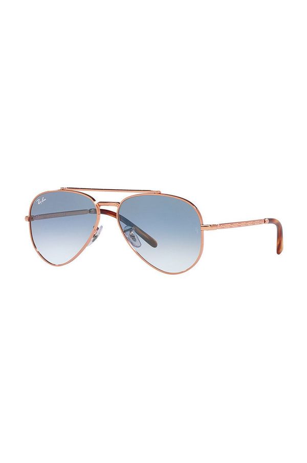 Ray-Ban Sunčane naočale Ray-Ban boja: ružičasta