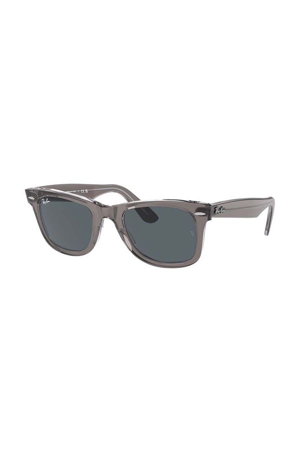 Ray-Ban Sunčane naočale Ray-Ban boja: siva