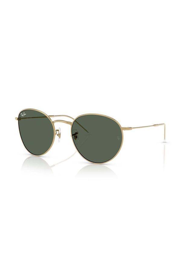 Ray-Ban Sunčane naočale Ray-Ban boja: zlatna, 0RBR0103S