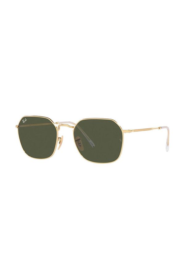 Ray-Ban Sunčane naočale Ray-Ban boja: zlatna