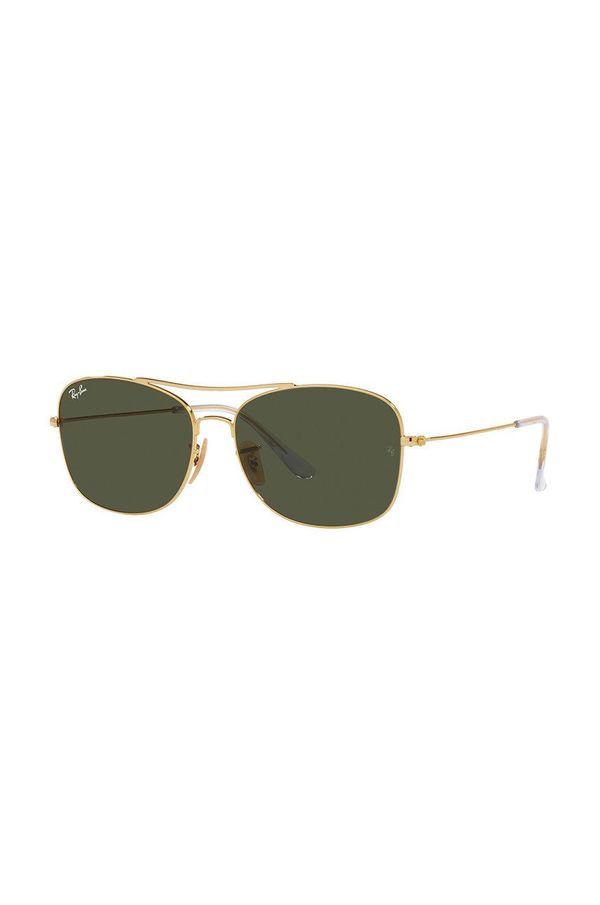 Ray-Ban Sunčane naočale Ray-Ban boja: zlatna