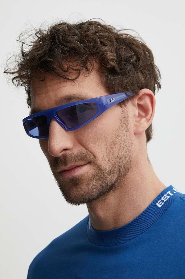 Ray-Ban Sunčane naočale Ray-Ban