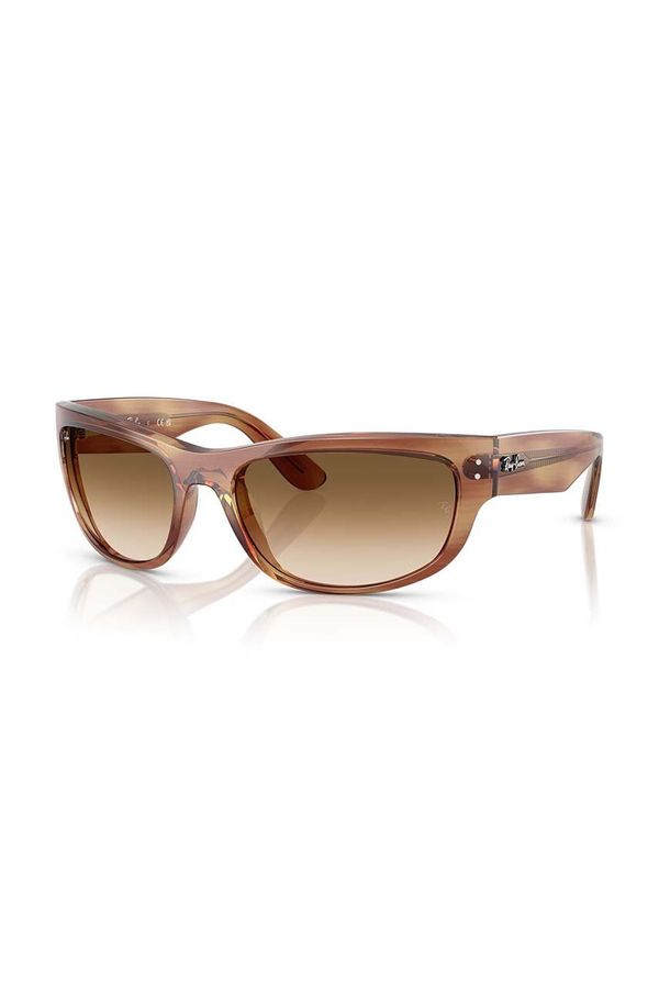 Ray-Ban Sunčane naočale Ray-Ban za muškarce, boja: bež, 0RB2289