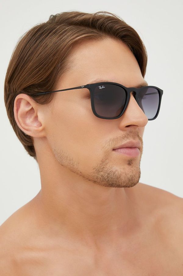 Ray-Ban Sunčane naočale Ray-Ban za muškarce, boja: crna