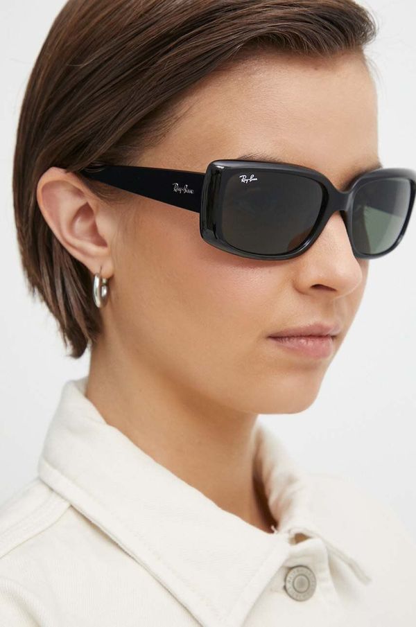 Ray-Ban Sunčane naočale Ray-Ban za žene, boja: crna