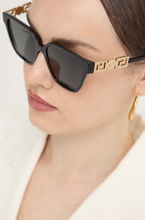 Versace Sunčane naočale Versace za žene, boja: crna, 0VE4471B