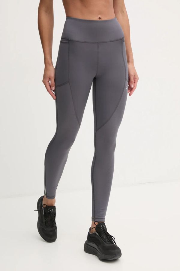 Under Armour Tajice za trening Under Armour Vanish Cold Weather boja: siva, bez uzorka, 1386418
