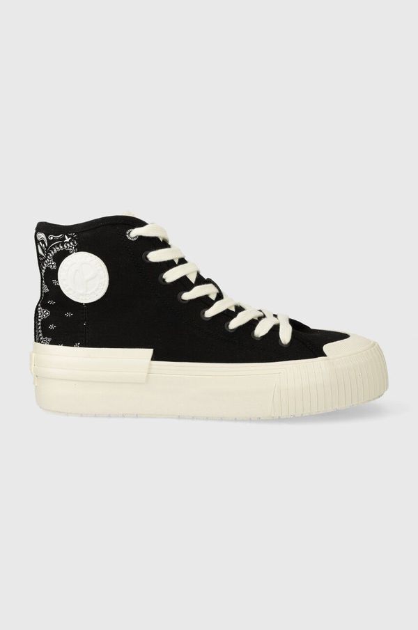 Pepe Jeans Tenisice Pepe Jeans PLS31554 za žene, boja: crna, SAMOI DIVIDED