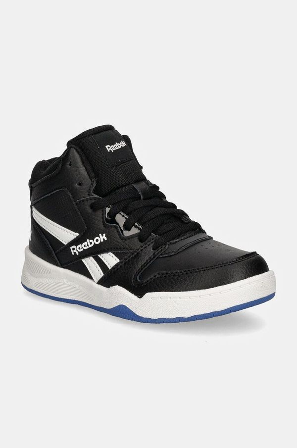 Reebok Classic Tenisice Reebok Classic BB 4500 COURT boja: crna, 100208225