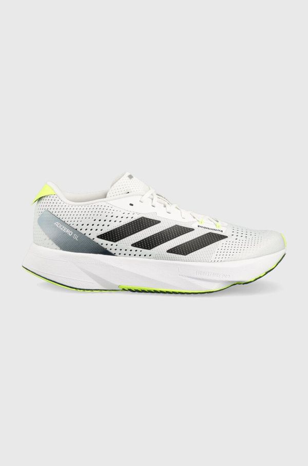 adidas Performance Tenisice za trčanje adidas Performance Adizero SL boja: siva