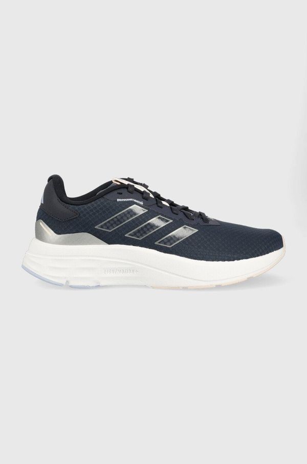 adidas Performance Tenisice za trčanje adidas Performance Speedmotion boja: tamno plava