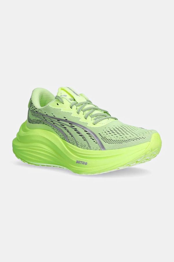 Puma Tenisice za trčanje Puma MagMax NITRO boja: zelena, 310089