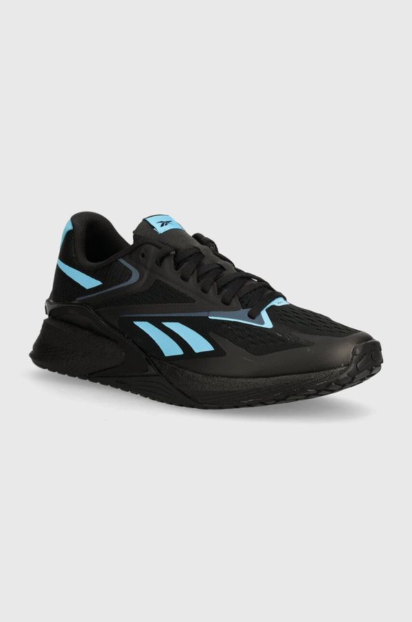 Reebok Tenisice za trening Reebok Speed 22 TR boja: crna, 100074526
