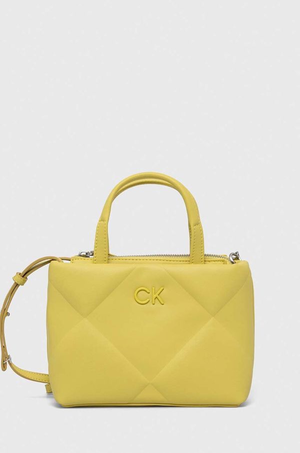 Calvin Klein Torba Calvin Klein boja: žuta, K60K611340