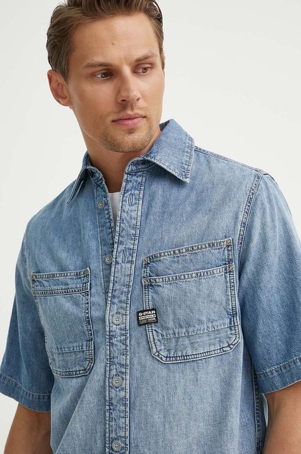 G-Star Raw Traper košulja G-Star Raw za muškarce, regular, s klasičnim ovratnikom, D24602-D539