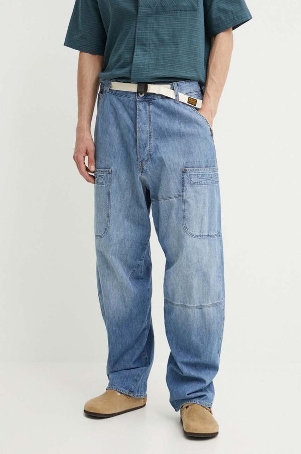 G-Star Raw Traperice G-Star Raw za muškarce, D24958-D539