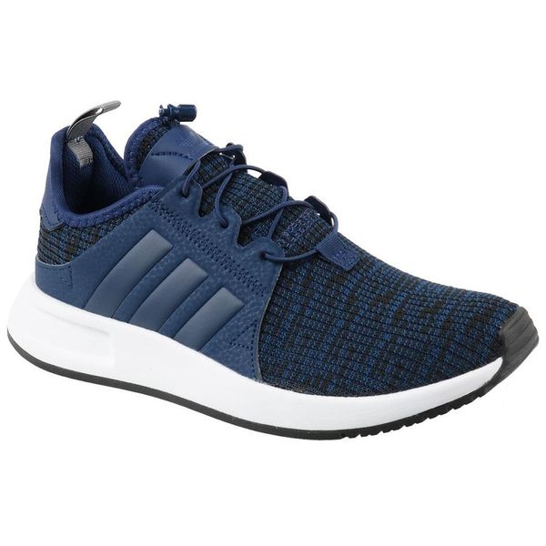 Adidas Adidas dječje sportske tenisice x_plr j by9876