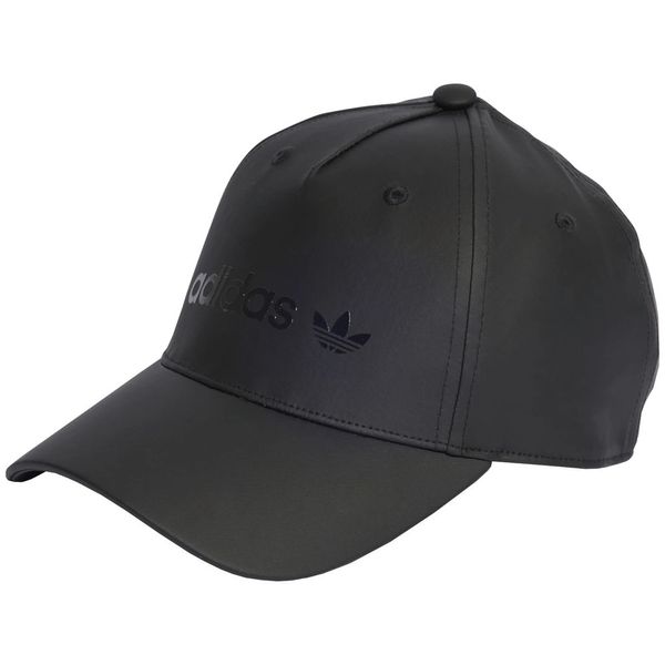 Adidas Adidas satin šilterica ib9050