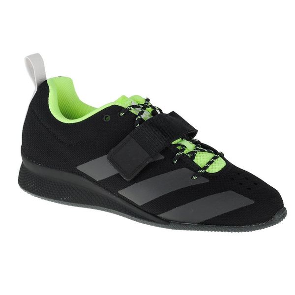 Adidas Adidas Weightlifting II unisex tenisice FV6592