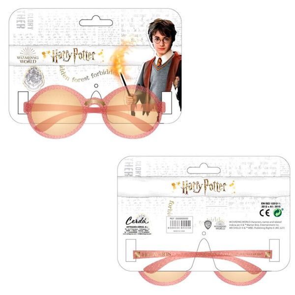 Harry Potter Harry Potter naočale