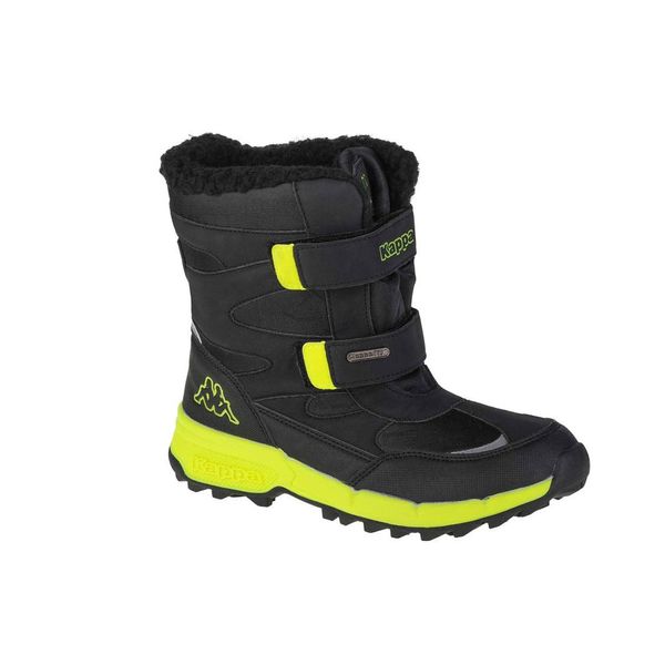Kappa Kappa Cekis Tex T dječje čizme 260903T-1133