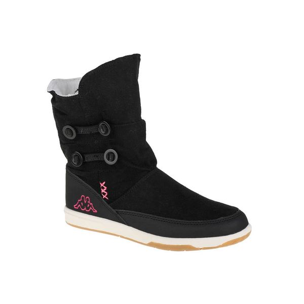 Kappa Kappa cream k dječje čizme 260513k-1122