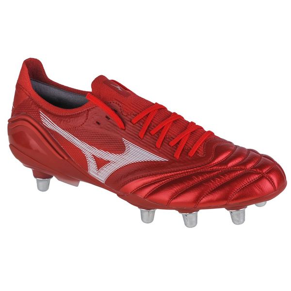 Mizuno Mizuno morelia neo iii beta elite si p1gc229260