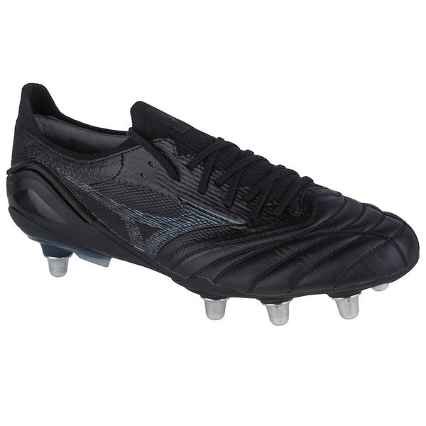 Mizuno Mizuno morelia neo iii beta elite si p1gc229299