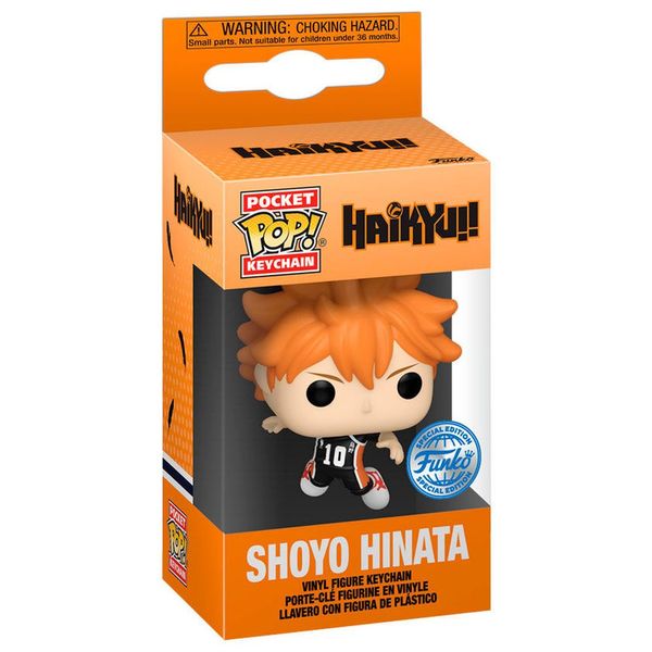FUNKO Pocket POP Keychain Haikuy!! Hinata