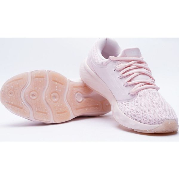 Under Armour Under Armour Charged Vantage ženske tenisice 3023565-603