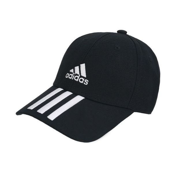 Adidas Unisex šilterica Adidas baseball 3-stripes twill  fk0894