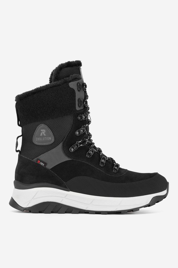 RIEKER REVOLUTION LIFESTYLE Cipele na vezanje RIEKER REVOLUTION LIFESTYLE