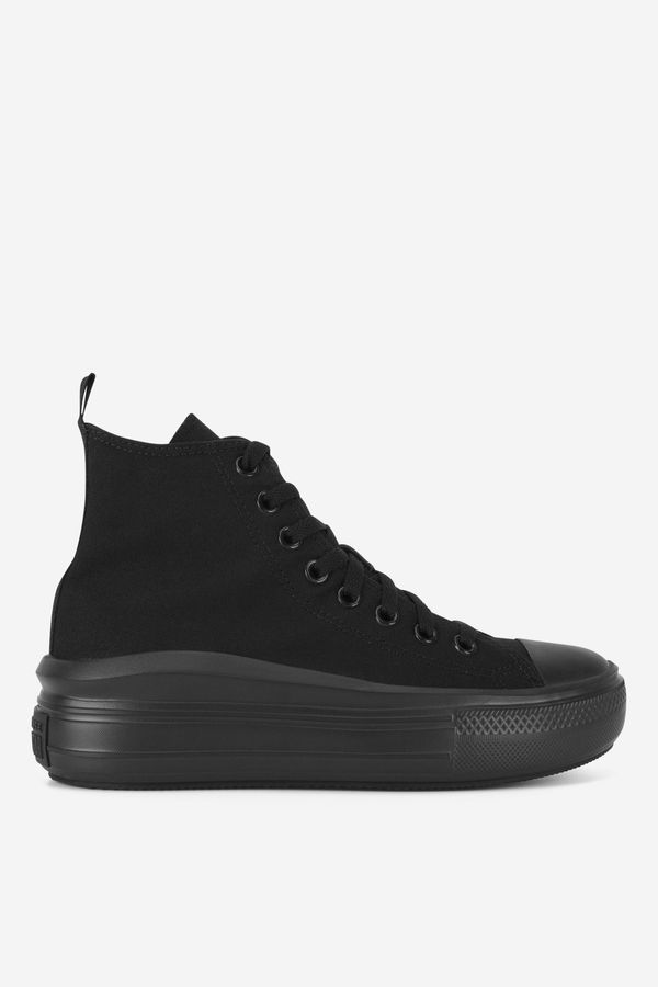 Converse Platnena tenisica Converse