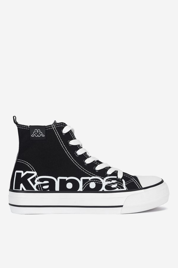 Kappa Platnena tenisica Kappa