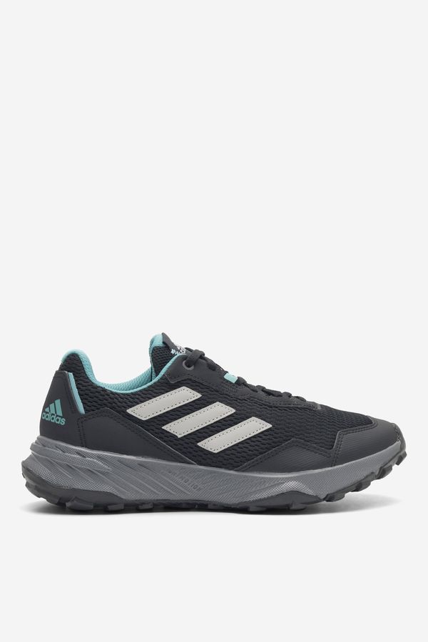 ADIDAS Sportska obuća ADIDAS