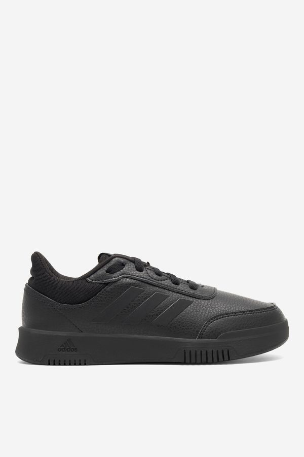 ADIDAS Sportska obuća ADIDAS