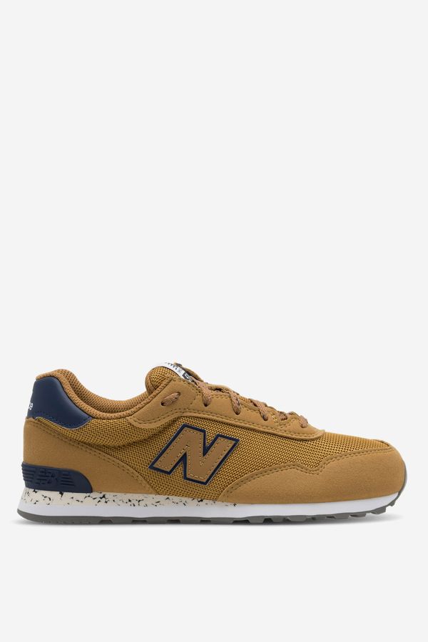 New Balance Sportska obuća New Balance