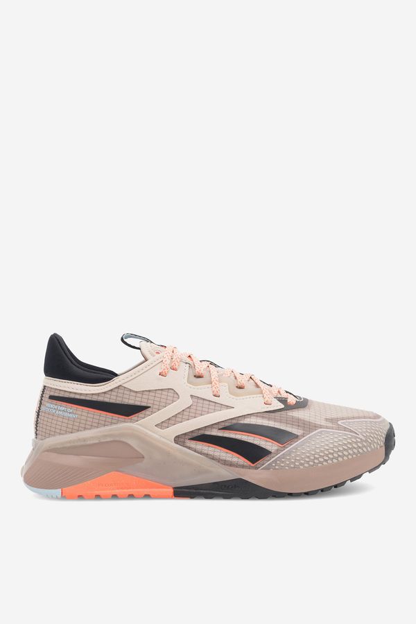 Reebok Sportska obuća Reebok