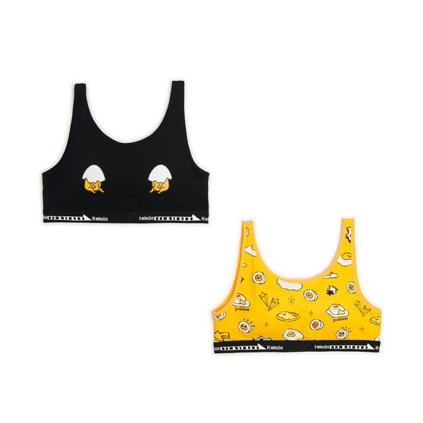 Cropp Cropp - 2 kom grudnjaka Gudetama - šaren