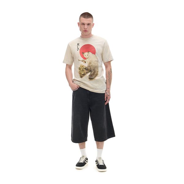 Cropp Cropp - Majica s printom - bež