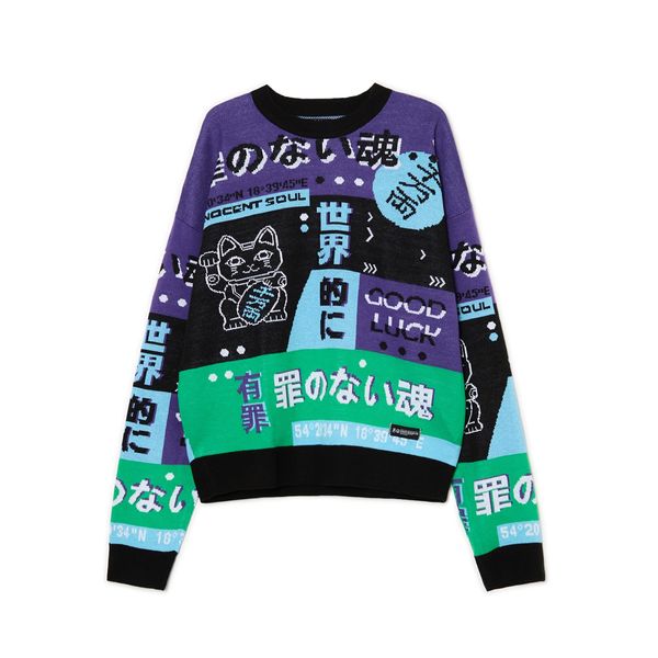 Cropp Cropp - Pulover za bebe - ljubičasto