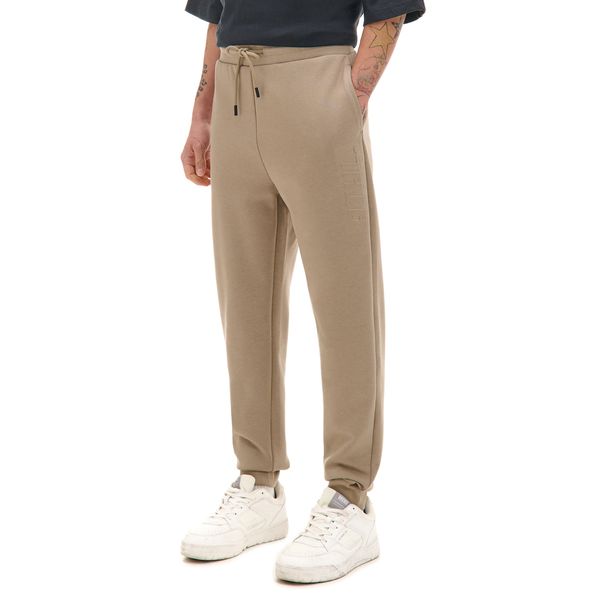 Cropp Cropp - Sportske jogger hlače - bež
