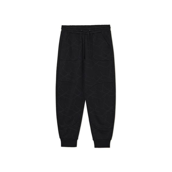 Cropp Cropp - Sportske jogger hlače - crno