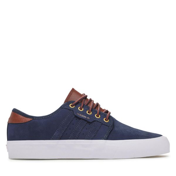 adidas Obuća adidas Seeley XT Shoes H01235 Šarena