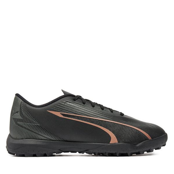Puma Obuća Puma Ultra Play 10776502 02 Black